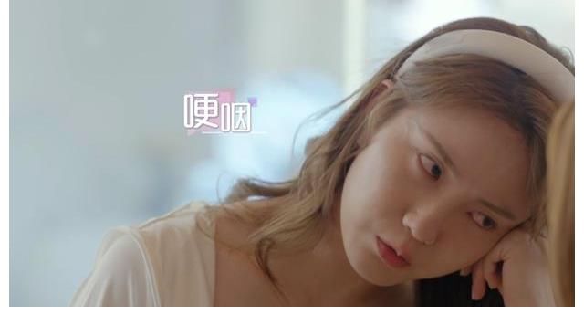 馬子佳|《心動的信號》：洪成成不懂馬子佳，他心里怎么想的