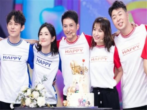 何炅|《好好生活》接档《快乐大本营》？节目单出现变动，何炅真凉了？