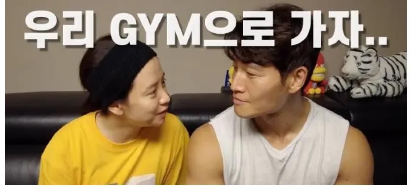 runningm宋智孝帮金钟国录油管，迟到道歉后遭遇欧巴魔鬼训练，坦言多年了感谢对方一直没放手