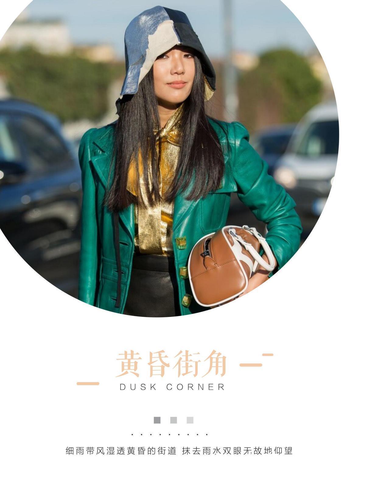 不懂群青绿别乱穿,深度解析群青绿色穿搭技巧,太适合35和女人