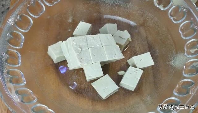 大厨|孩子不爱吃豆腐，大厨教你新方法，色香味俱全，出锅后孩子抢着吃