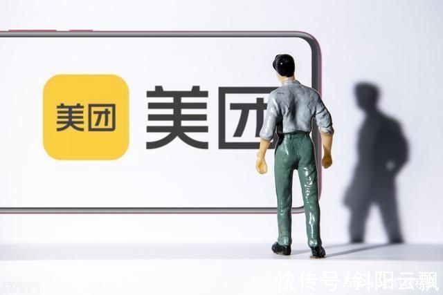 拼多多|马化腾说腾讯是一家可替换的普通公司，莫不是在重新定义普通公司