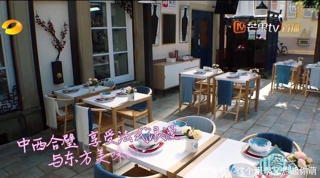 两季中餐厅“待遇”天壤之别,一个早已人走茶凉,一个仍生机勃勃!