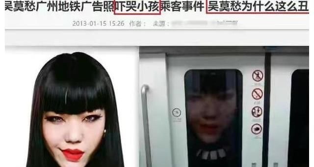 从天价代言到县城商演，《中国好声音》官宣，吴莫愁新身份回归