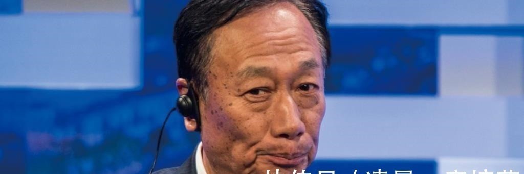 代工厂|郭台铭可能也没料到,苹果已想好退路,富士康不再是唯一选择