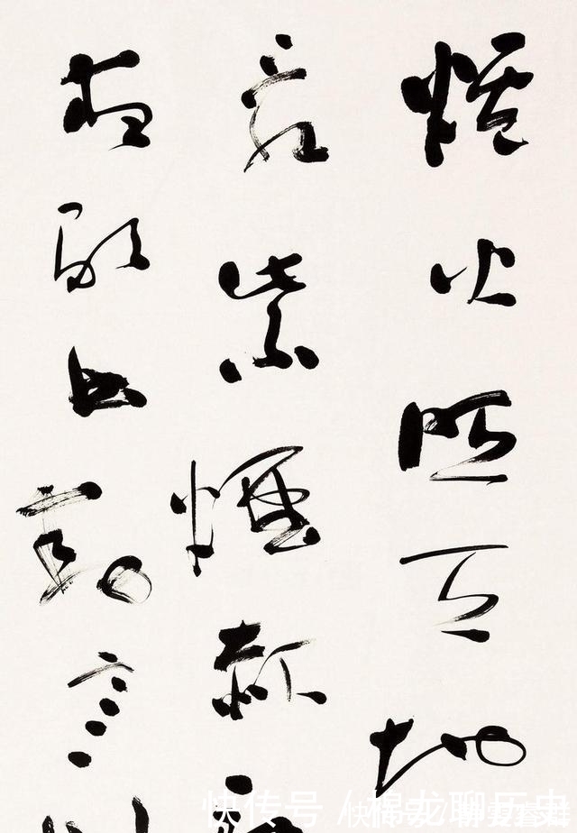 中书协副主席$他连任几届中书协副主席,草书风格很有特点