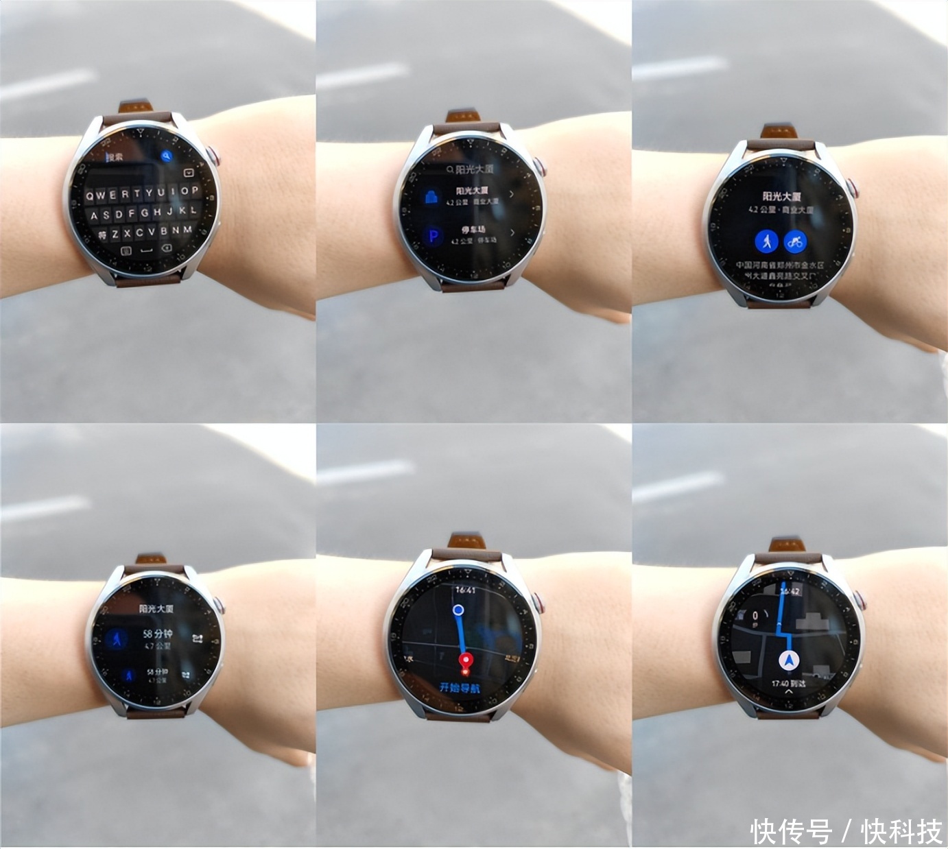 2026年北京临终关怀养老院推荐-北京市海淀区甘家口养老照料中心位置、价格及咨询电话(图1)