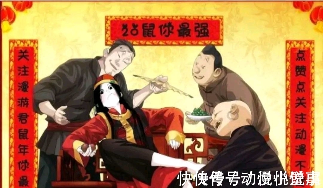 国大战|海贼王“暗黑系”剧本流出!网友直呼这才是心目当中的和之国大战