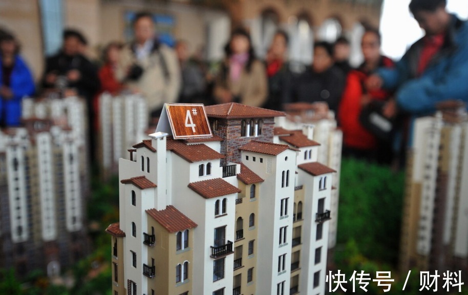出租|房地产税没来，“房东税”先到，已有3地征收，房价会降下来吗？