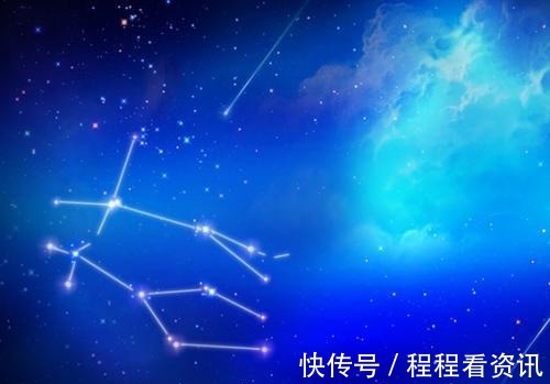 上榜|能看透人心的几大星座，你上榜了吗