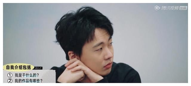 无处安放 《五十公里桃花坞》苏芒一天伙食费650，人设翻车，遭全网群嘲