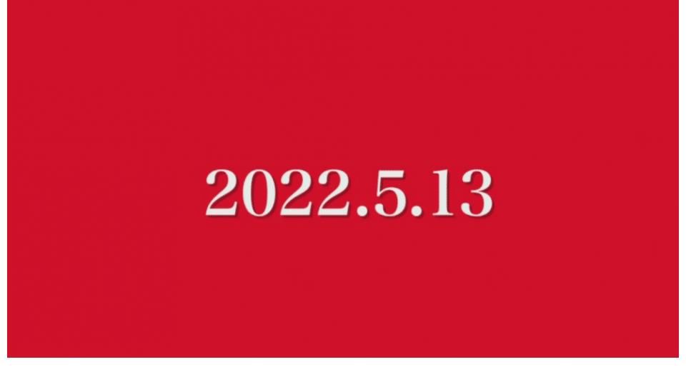 预告|庵野秀明指导电影新奥特曼新预告：初代放光线 5月13日正式上映