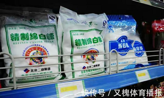 白砂糖|懂行人买白糖,别光看价格,认准糖袋“3行字”,挑到优质好白糖