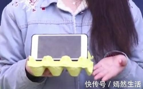 鸡蛋|扔垃圾时,鸡蛋托盘一定要留下,放阳台用处多,朋友见了纷纷学习