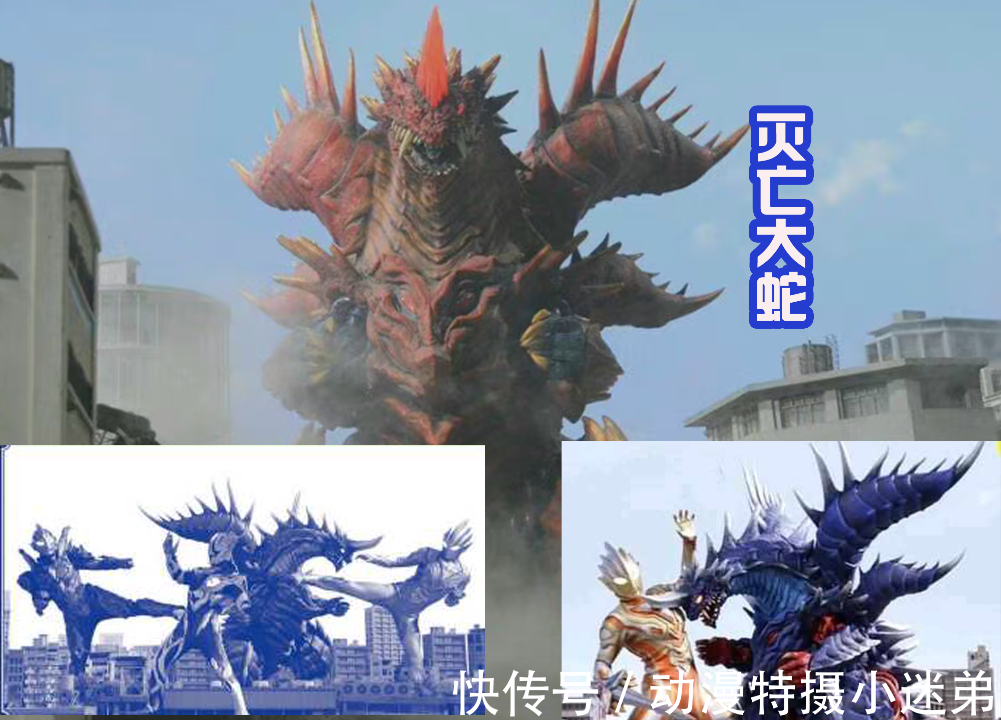 乌拉|三大经典怪兽回归,特利迦独自迎战,还要防备暴走的黑暗特利迦