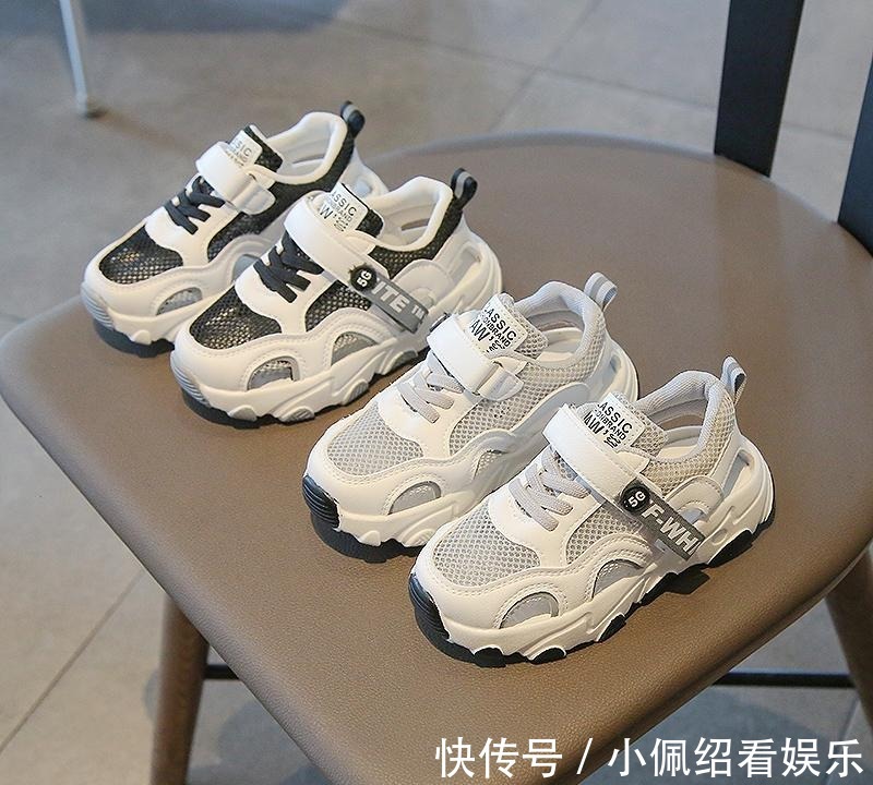 小孩|别总给小孩穿板鞋了，看我媳妇选的运动鞋，轻便又舒适