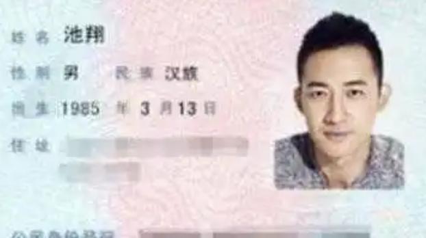 冬溪|宝爸给女儿取名“冬溪”,上课老师不敢点名,老师:不看看你姓啥