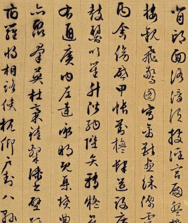 要点$欣赏文征明的行书,领略大家风范,写好行书要掌握这七个要点