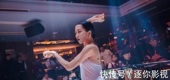 這就是街舞:這位美女舞者包袱碎一地,仍然沒有挽回被淘汰的結(jié)局