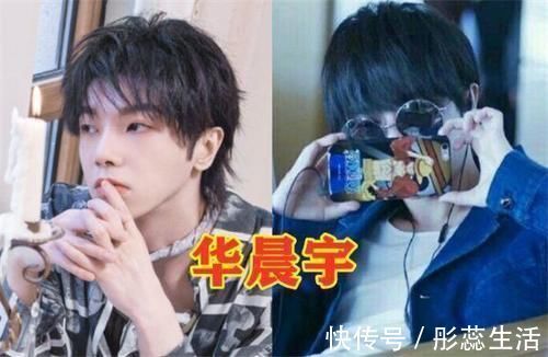 贾玲|王牌家族手机壳有多特别，华晨宇动漫迷，沈腾简单，看到关晓彤好自恋啊