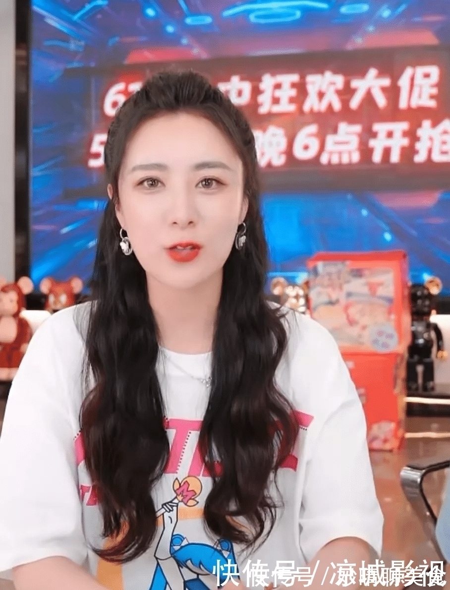 直播|薇娅直播再翻车，售卖山寨联名假货，事后承诺退款却绝口不提道歉
