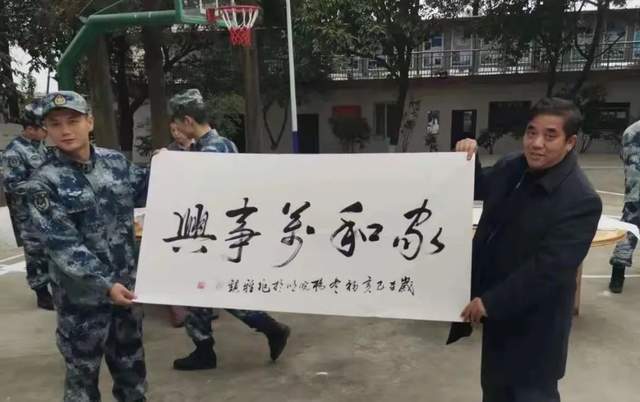 副主席$「名家特刊」著名书画家杨晓明作品欣赏