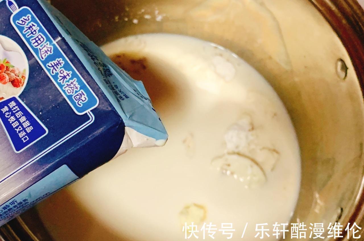 健康|好吃的奥利奥雪糕,健康营养,好吃美味