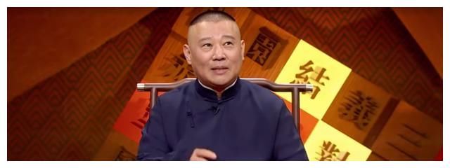 这综艺如果不请郭德纲，别人还真“做不来”