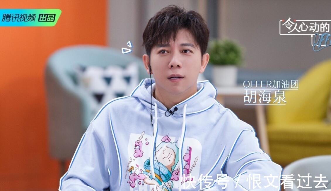 王蕊最差留級的卻是汪葦杭,憑啥?原因很簡單,加油團(tuán)解釋太牽強(qiáng)