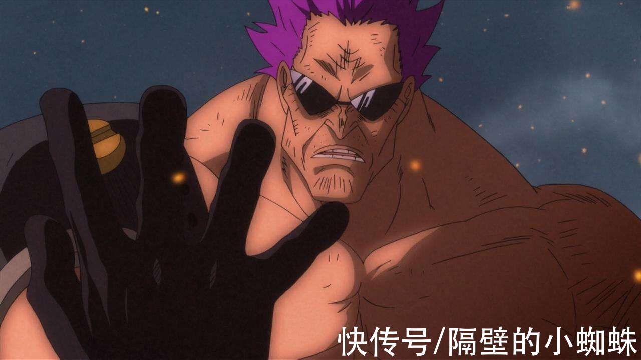 泽法|海贼王人物志:“泽法”并不是最强的海军大将,却是最好的教官