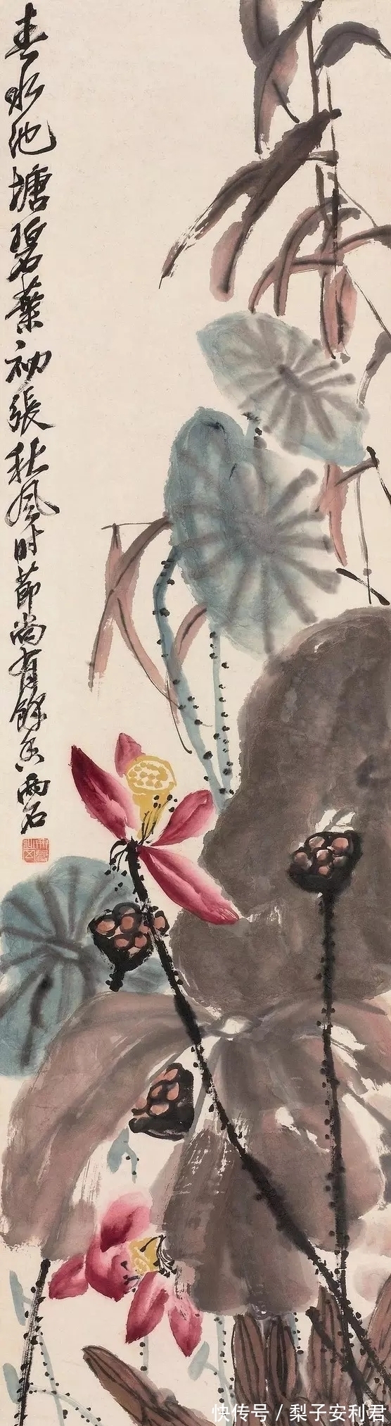 北京中国画院!老画家的画|他入得北京中国画院,只有短短的3年创作时间