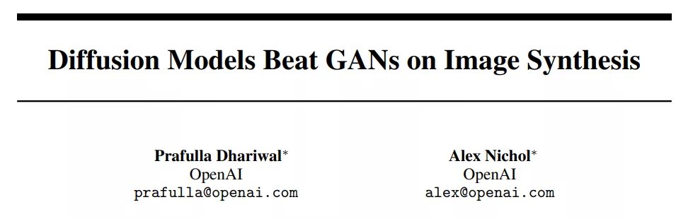 图像|打破GANs“垄断”｜OpenAI新研究：Diffusion Models 图文转换效果超越DALL-E