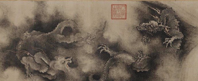 大贪官和?#陈容酒醉后画了6条龙,后流落日本,700年后却被拍出3亿天价