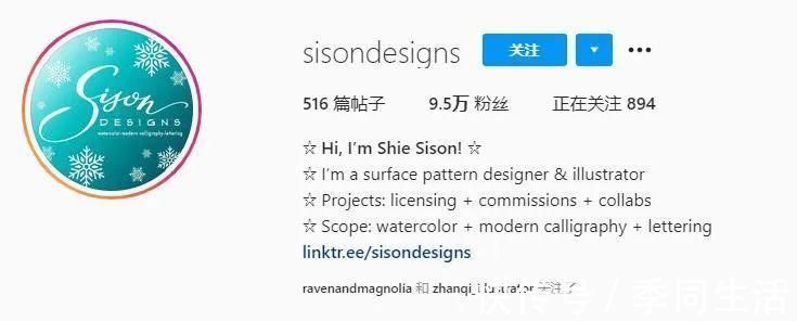 笔尖&美爆！70张超简单小清新的水彩手账，你想要的都在这里！收藏这篇就够了！