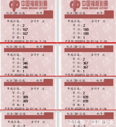 排列5开出“55555”、奖池被清空！彩票平台- 彩票网站- 彩票APP下载 【官网推荐】中国体彩最新开奖结果出炉