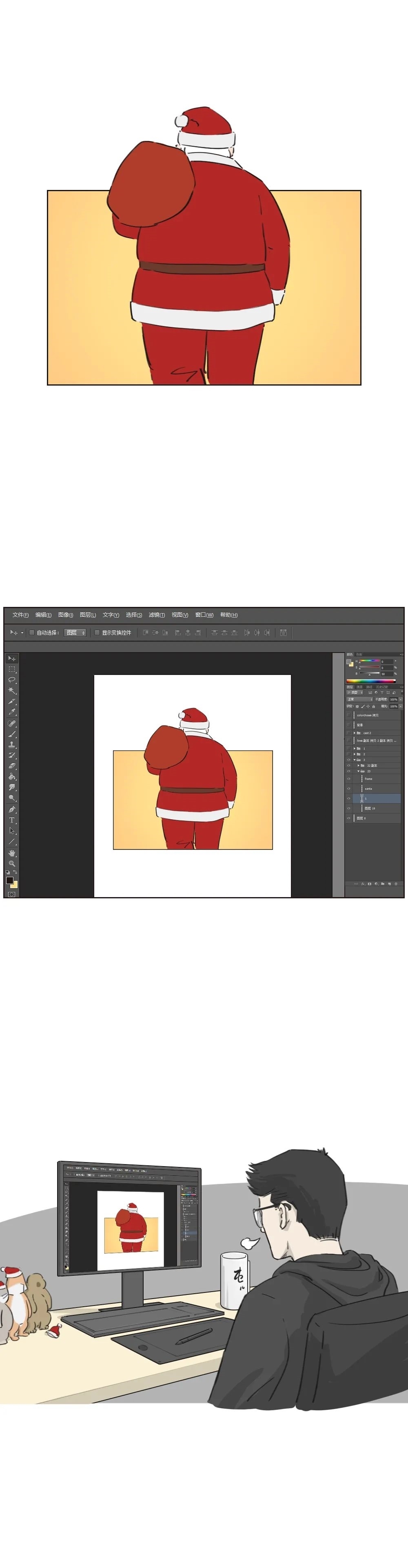 “原来真的有圣诞老人”