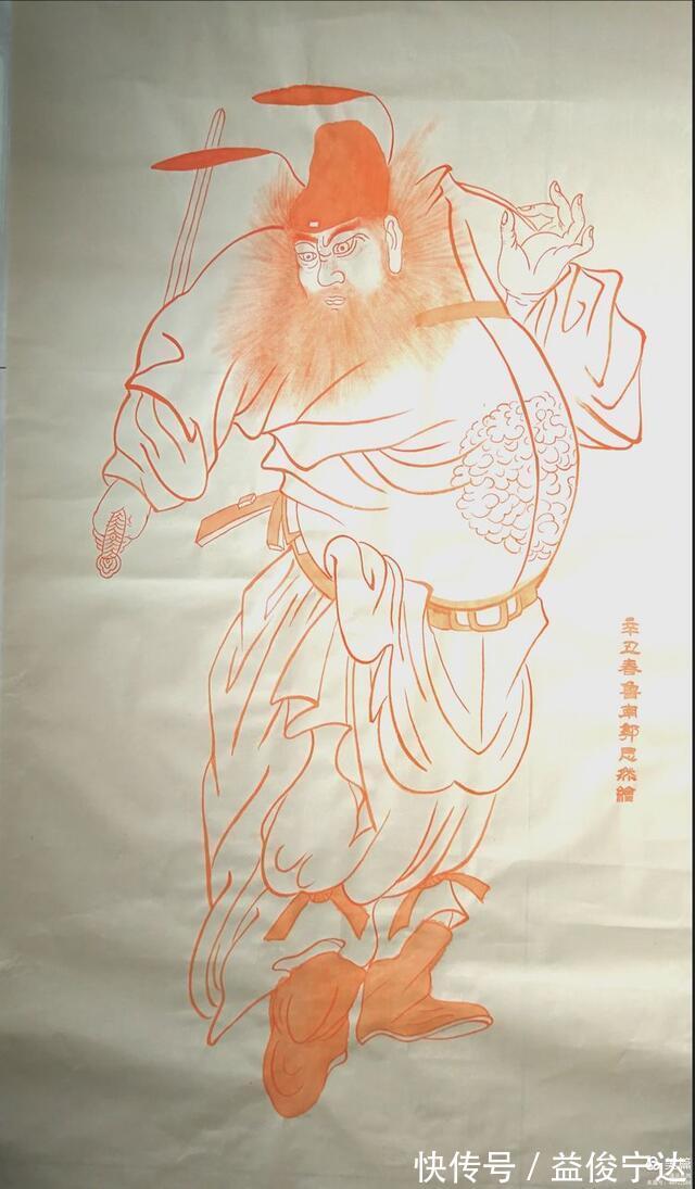 白描|实力派书画家郭思然先生,朱砂白描人物系列作品欣赏