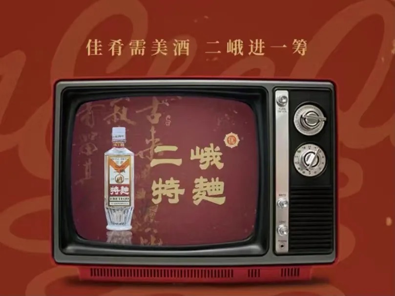 年终压轴巨制,点开牛年更牛