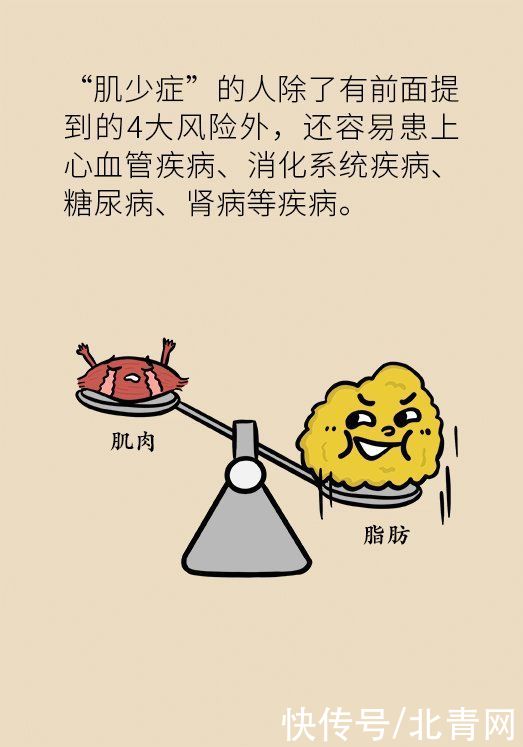 美女|科学增重秘籍在此！转发给每一个为瘦烦恼的帅哥美女