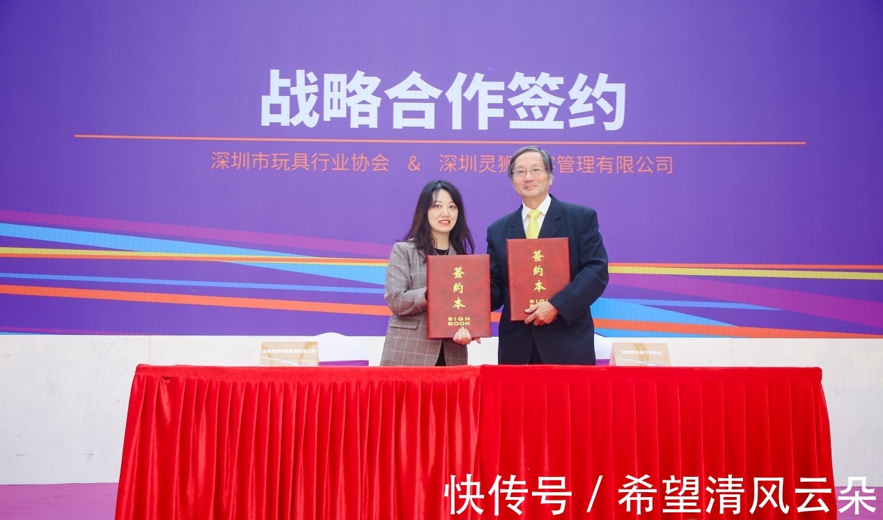 阿呆|动漫IP新片新品直播推介活动成功举办,虚拟主播、二次元Coser同台直播