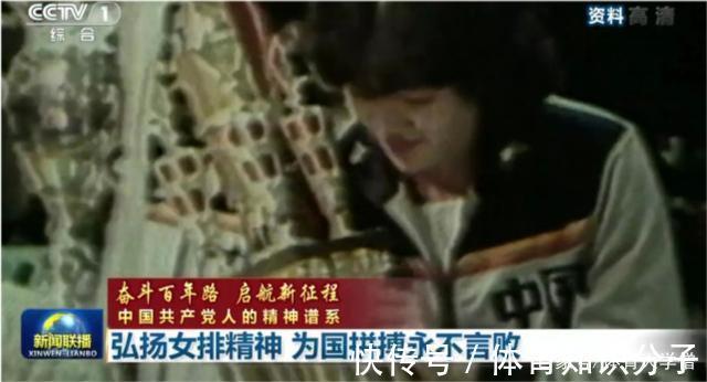 张常宁|央视重磅发声：呼唤郎平！七仙女周期结束，中国女排处于低谷期吗
