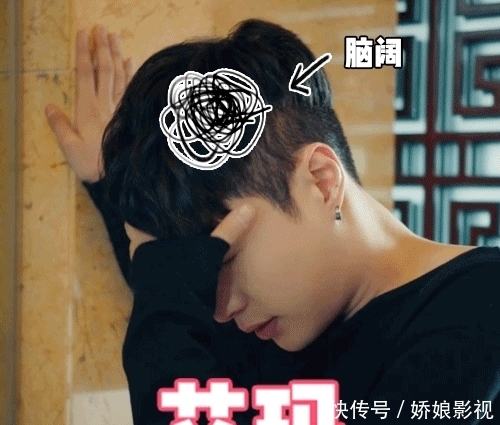 顶流国综收视第一，却被骂成“老鼠屎”，张艺兴这次真的做错了？