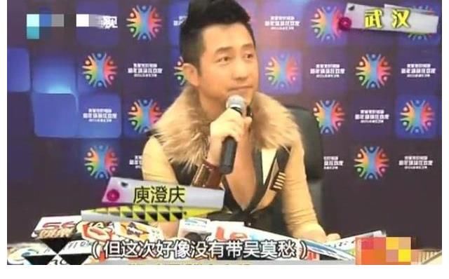 庾澄庆|吴莫愁为什么突然不红了?庾澄庆一句话,道出了其中的原因