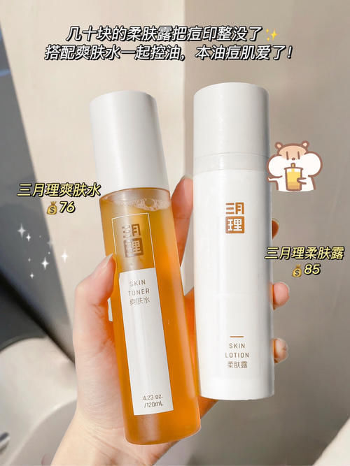 拼夕夕太会了!这些平价好物抢着囤,薅羊毛女生必备!