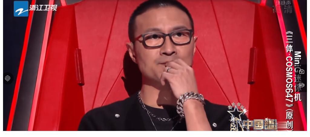 中国好声音2021|最新一期《中国好声音2021》,这支“外星人”乐队,开始玩起《三体》?