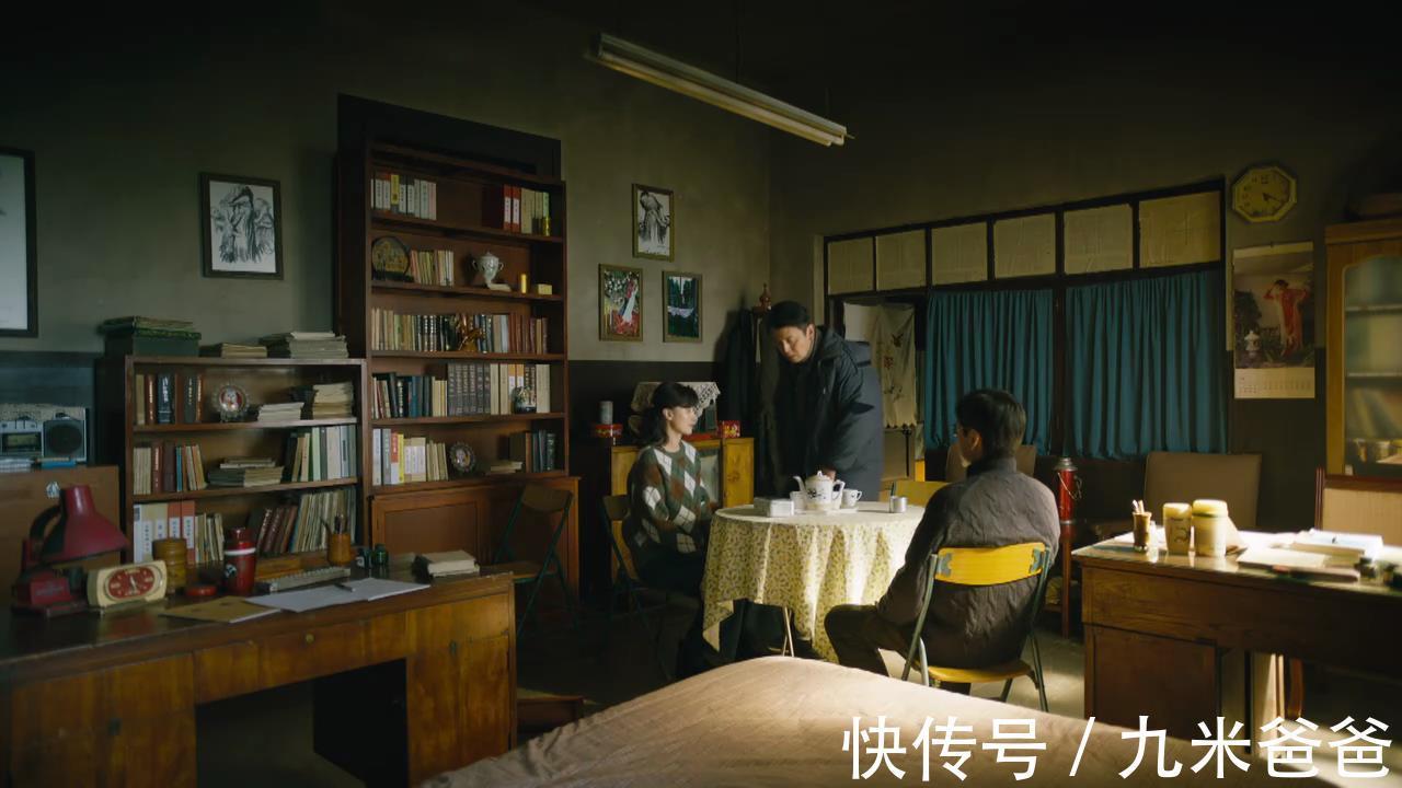 北大&从著名诗人到无人问津,从《人世间》冯化成的经历,看尽人情冷暖