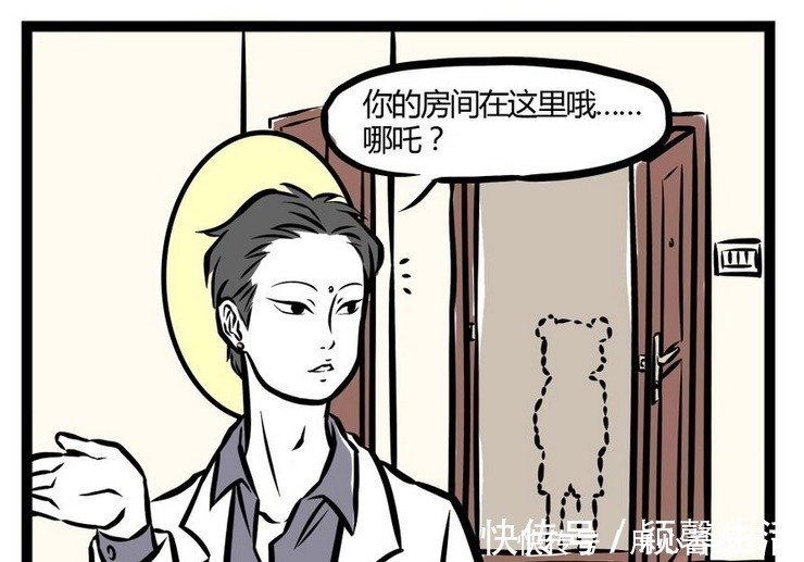 童男童女|非人哉哪吒初来乍到,把洗手盆当“卧室”,观音大士哭笑不得