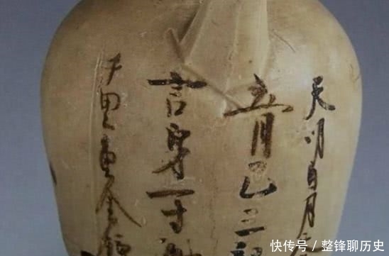 瓷器|误读的“君生我未生”原诗还有后四句