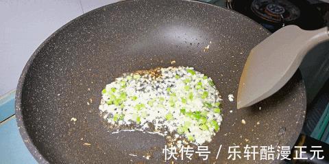 茄子这样做,好看更好吃,全程不放一点肉,味道比肉还要香