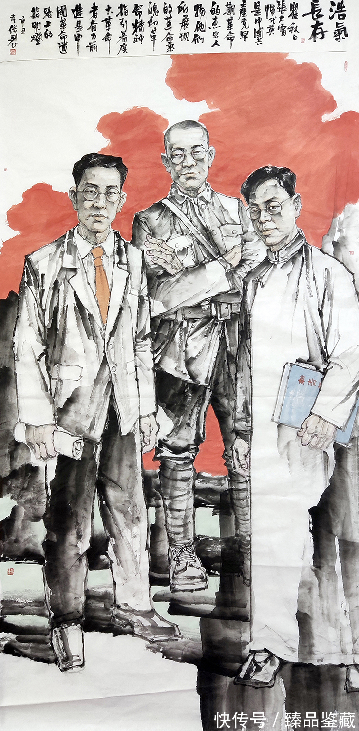 常俊 · 中国画作品赏析|画外之境 | 优秀奖